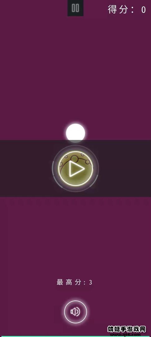 保卫星球手机版 1.0.0安卓版