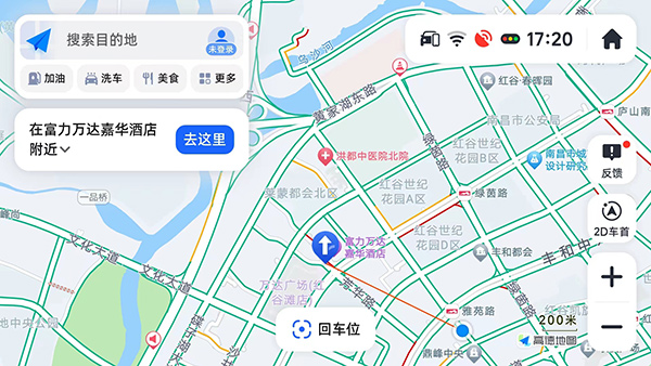 高德地图车机悬浮版