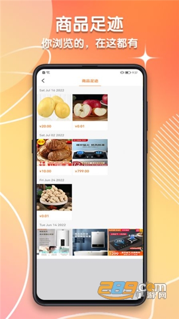 潍坊城市服务app安卓最新版v1.5.0安卓版
