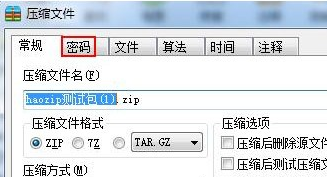 1667968688441797.png image.png