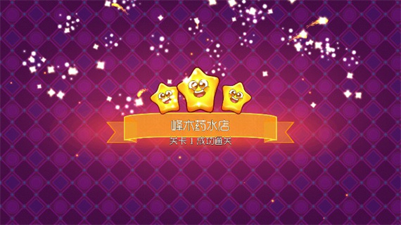怎么玩配图9