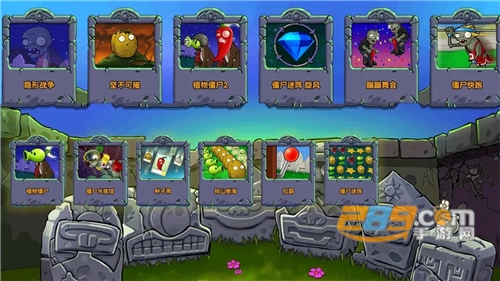 植物大战僵尸进击版下载手机版2022最新版v1.1.7安卓版