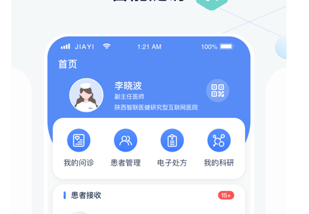 1667267975635669.png image.png