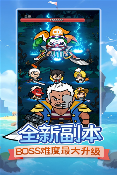 时空边际无限钻石
