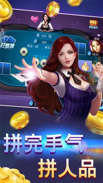 开元ky开元旧版本777棋牌