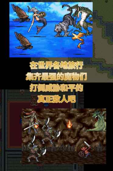 召唤者 1.83
