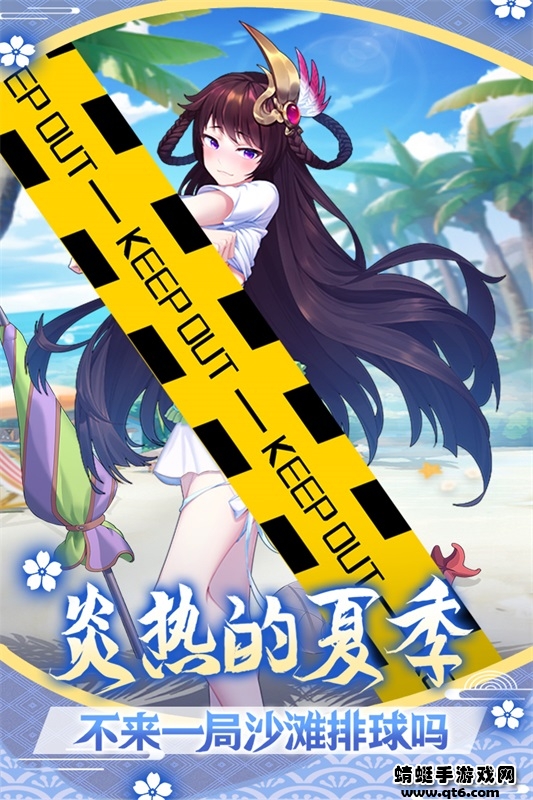 萝莉养成计划 1.1.0.00810019九游版