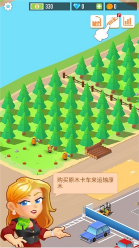 怎么获得钉子包配图2