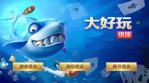 发条娱乐棋牌平台