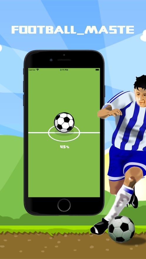 Football欧洲杯 ios版