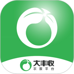 大丰收农服正式版安卓