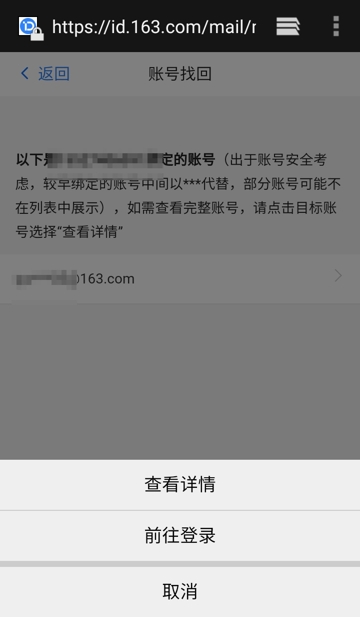 劲舞时代网易版最新版 劲舞时代网易版最新版