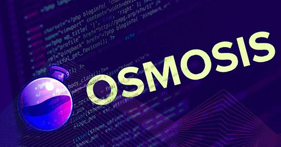 OSMO币交易所app官方最新版本下载