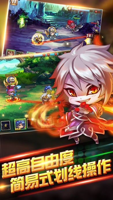 放开那小乔破解版