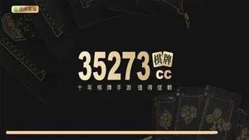 37uu游游