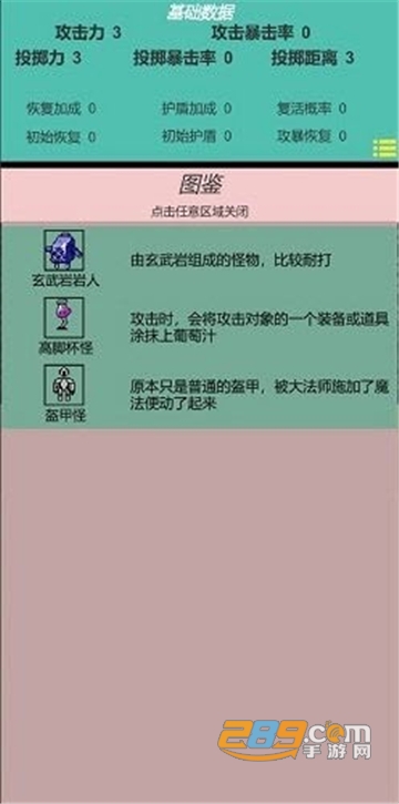 31091408icwr.jpg