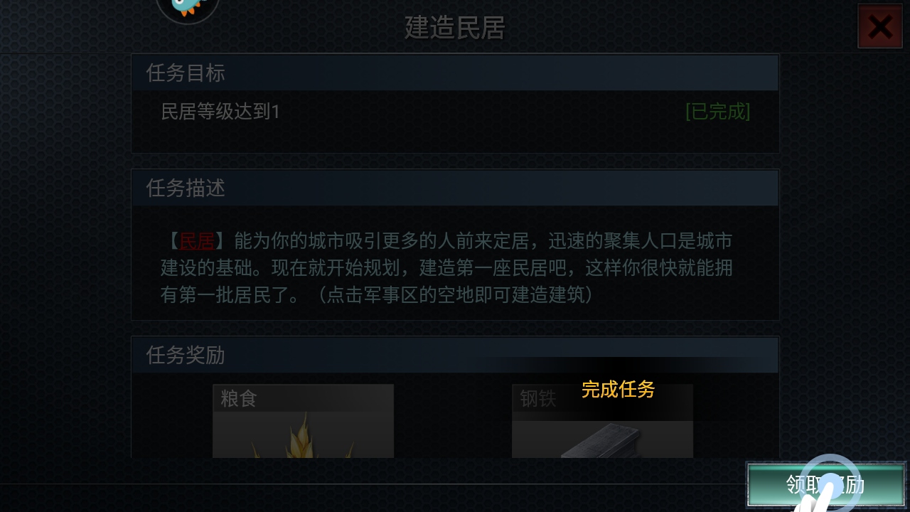 二战风云九游版本 二战风云九游版本