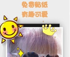 拼图美美