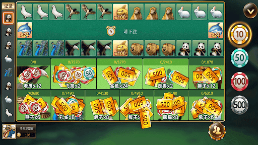 森林舞会奔驰宝马单机游戏  v1.0.1