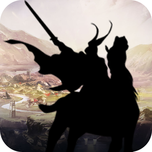 叫我三国迷 3.21九游版
