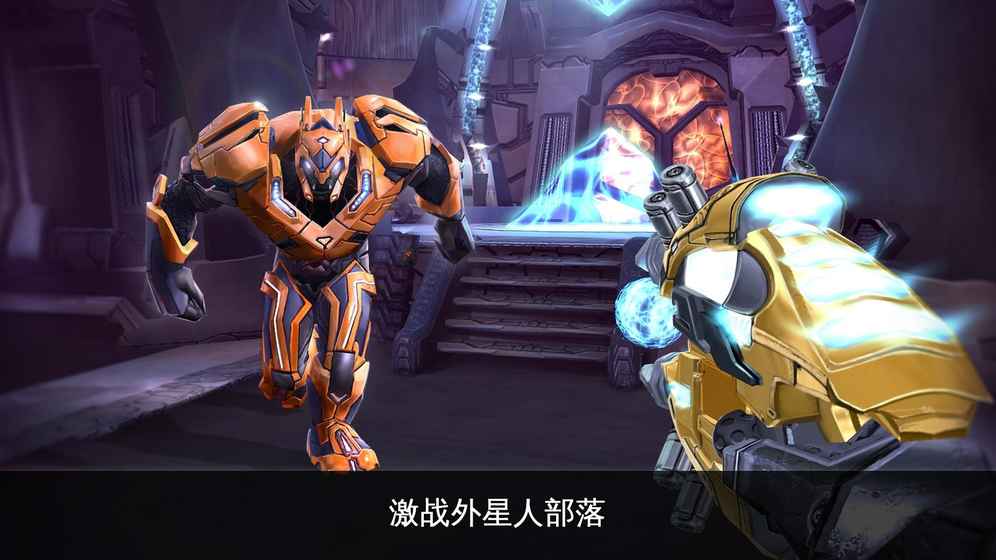 NOVA Legacy（传承战记） 1.2.1官方版