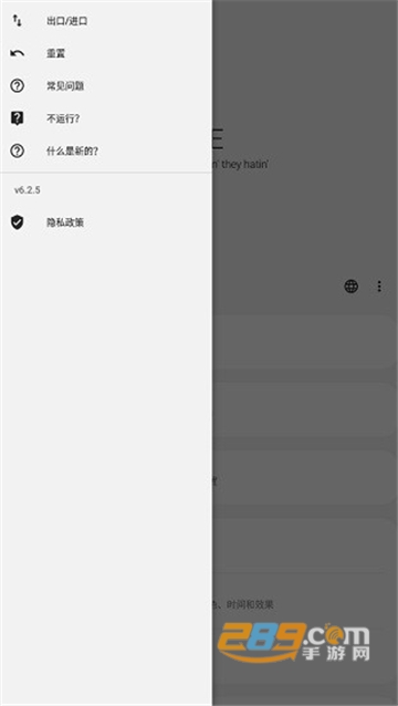 Always On Edge呼吸灯汉化版下载2024安卓最新版v9.2.4最新版