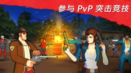 Zombie Faction 0.9.92