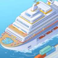 我的游轮游戏下载手机版免广告无限钞票版v0.9.4中文安卓版