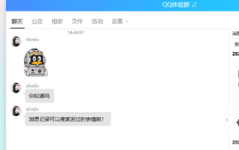 1666339175454683.png image.png