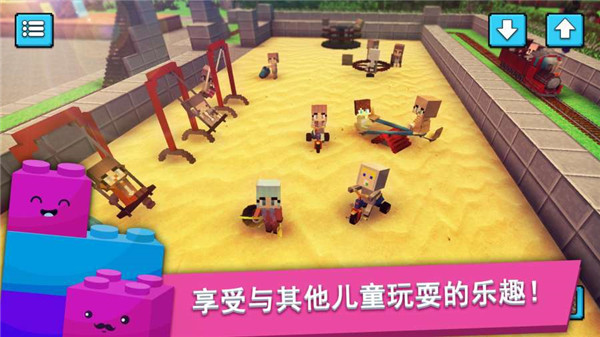 Baby Craft(儿童创造) 1.2