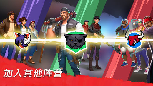 Zombie Faction 0.9.92