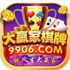 昆明西元棋牌捞腌菜苹果版