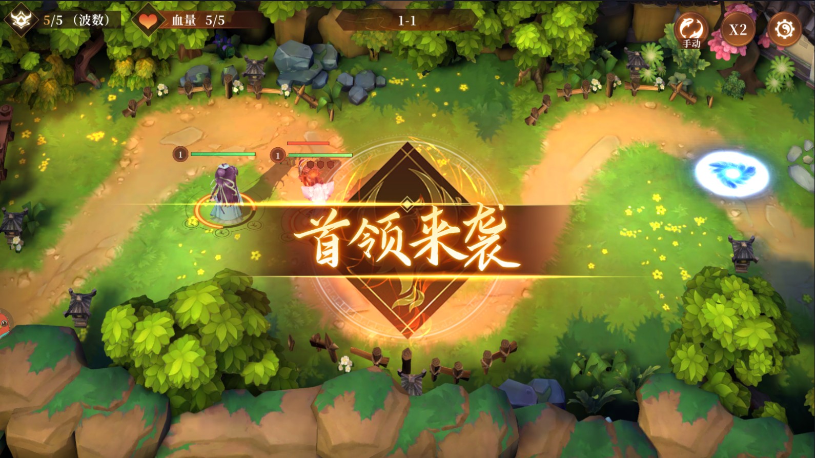 沧元世界