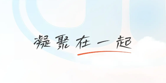 长城汽车app下载安装最新版 长城汽车app下载安装最新版