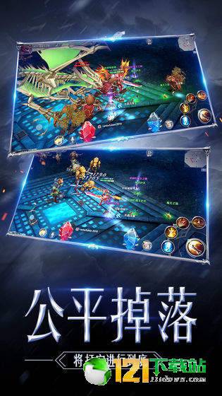 精灵盛典App