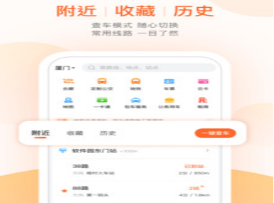 1620199531717601.png 天津公交