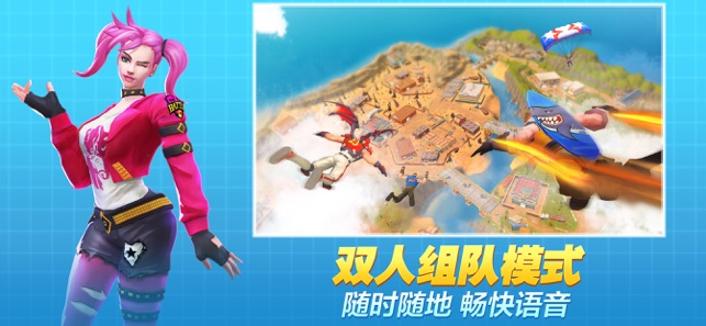 绝境反击最新版