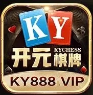 88ky开元棋盘