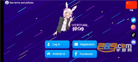 VIRTU虚拟形象下载2024汉化最新完整版