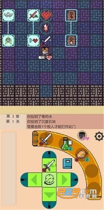 嗷嗷的冒险下载2022最新正版v1.0.0安卓版