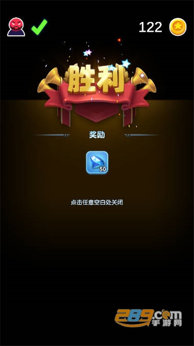 哥不是枪神游戏官方下载2022最新版本v1.0.7 最新版