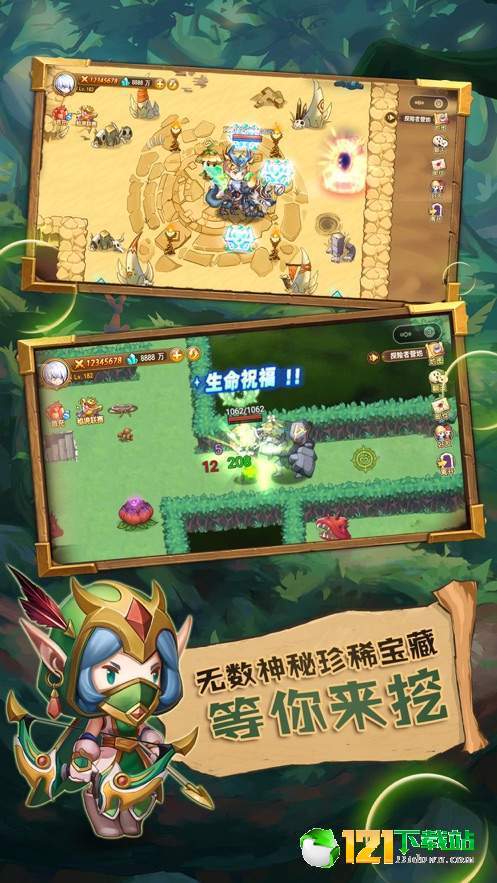 疯狂洞窟APP
