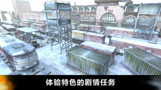 FZ9：时空飞梭 2.1.1官方版
