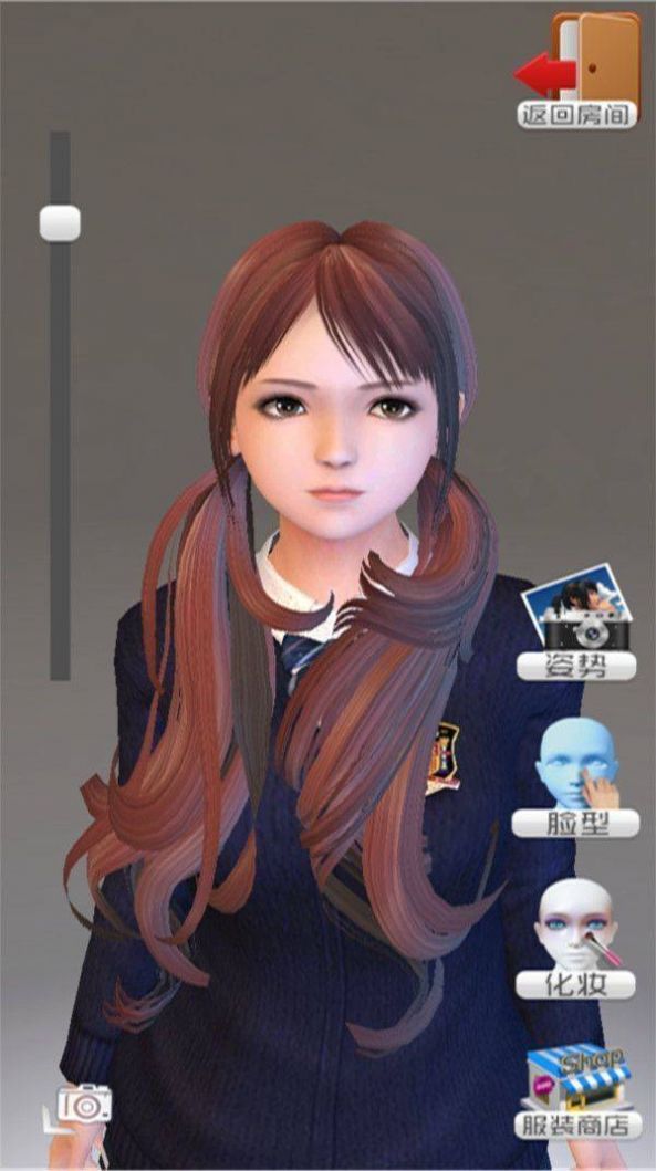 vr女友模拟器中文版