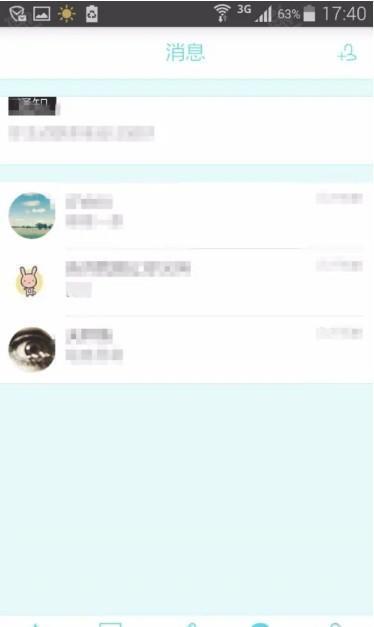 测测