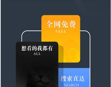 1620615094156202.png 神奇搜书