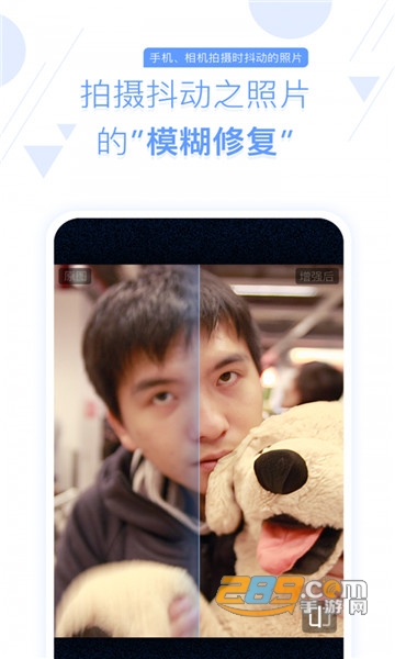 你我当年app官方版下载2022最新版