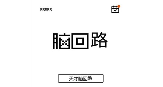 1667379392626339.png image.png
