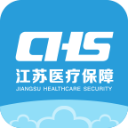 江苏医保云app实名认证最新版v2.5.5安卓版