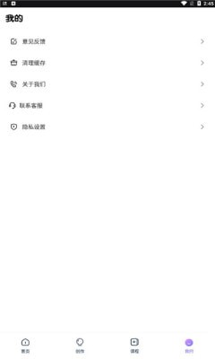 盗梦师ai绘画